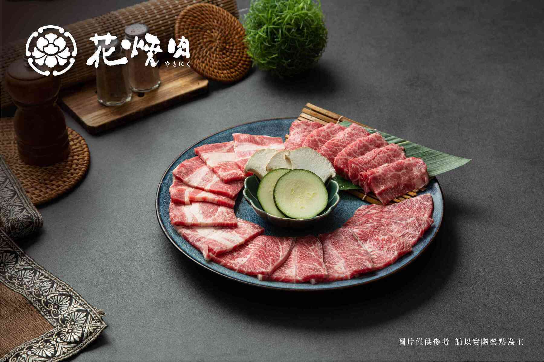 圖片